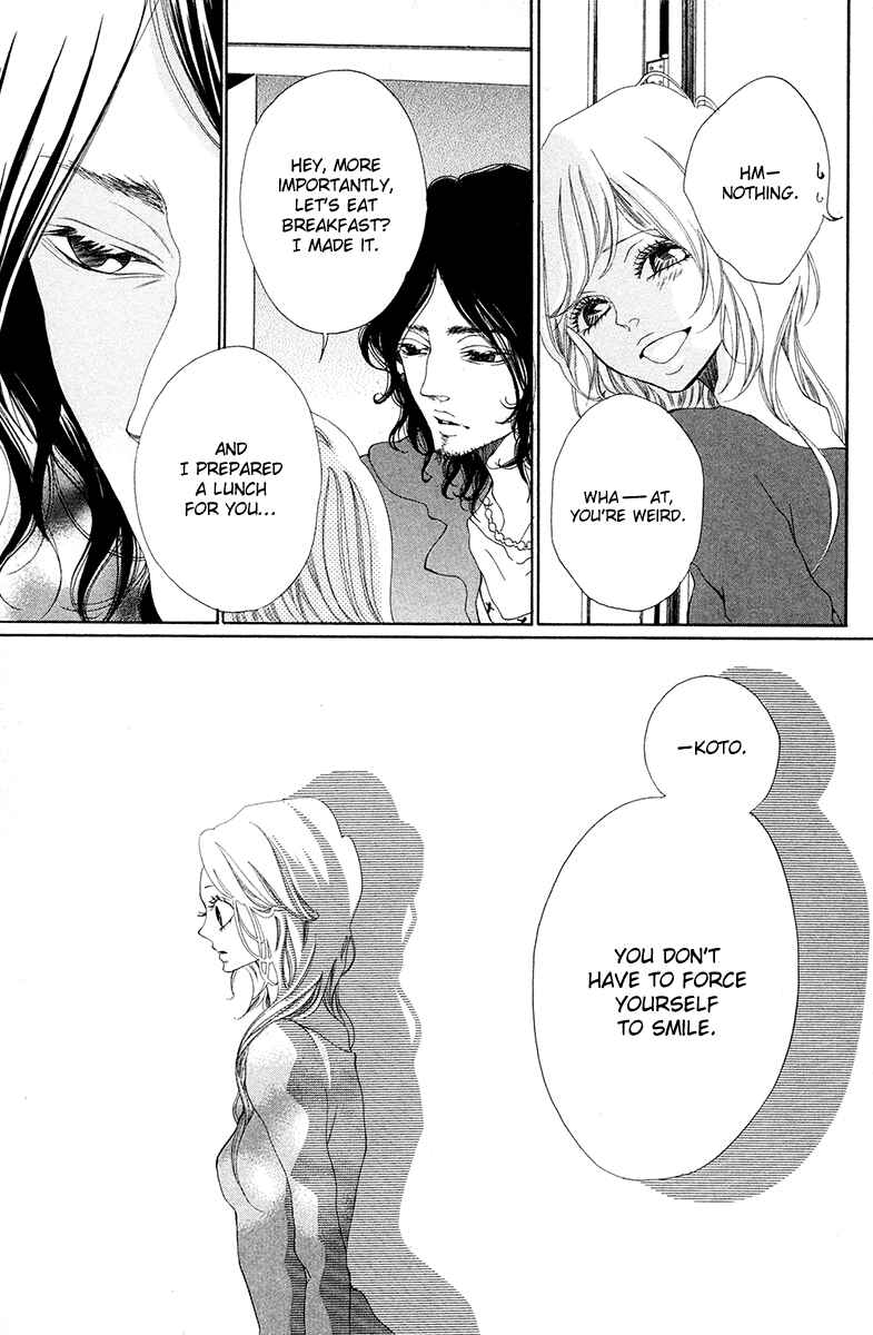 Page 16 Chapter 3 Hatsukoi ni Oboreta