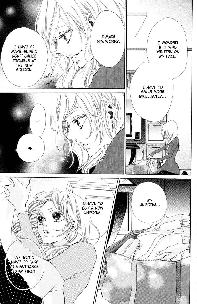 Page 18 Chapter 3 Hatsukoi ni Oboreta