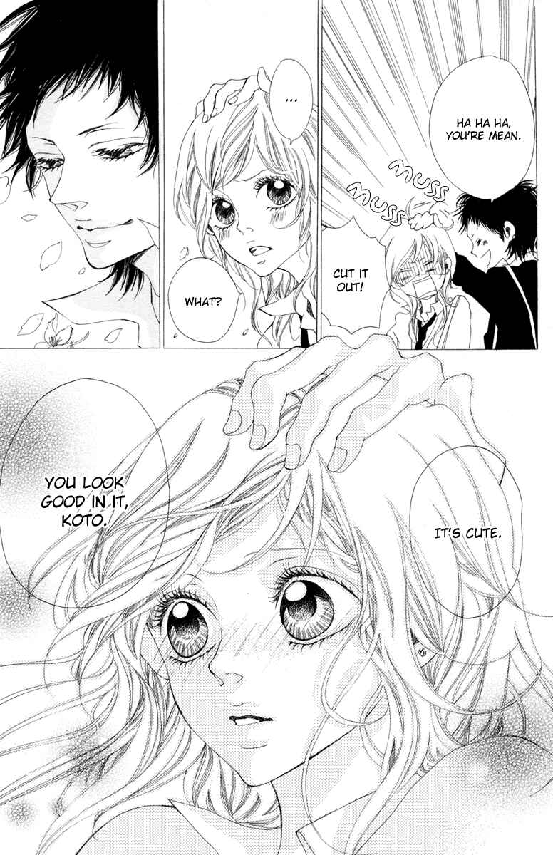Page 20 Chapter 3 Hatsukoi ni Oboreta