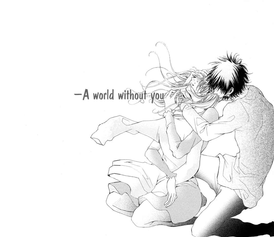 Page 23 Chapter 3 Hatsukoi ni Oboreta