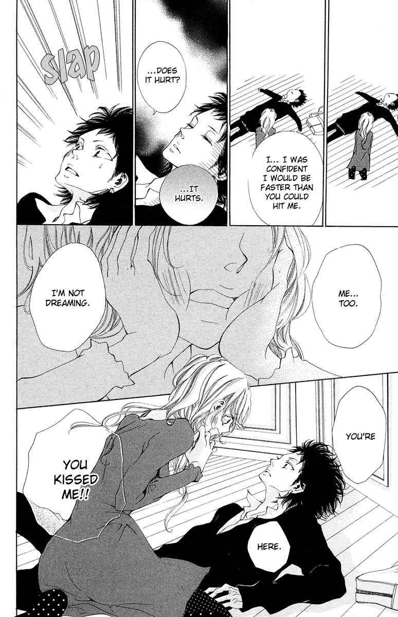 Page 26 Chapter 3 Hatsukoi ni Oboreta