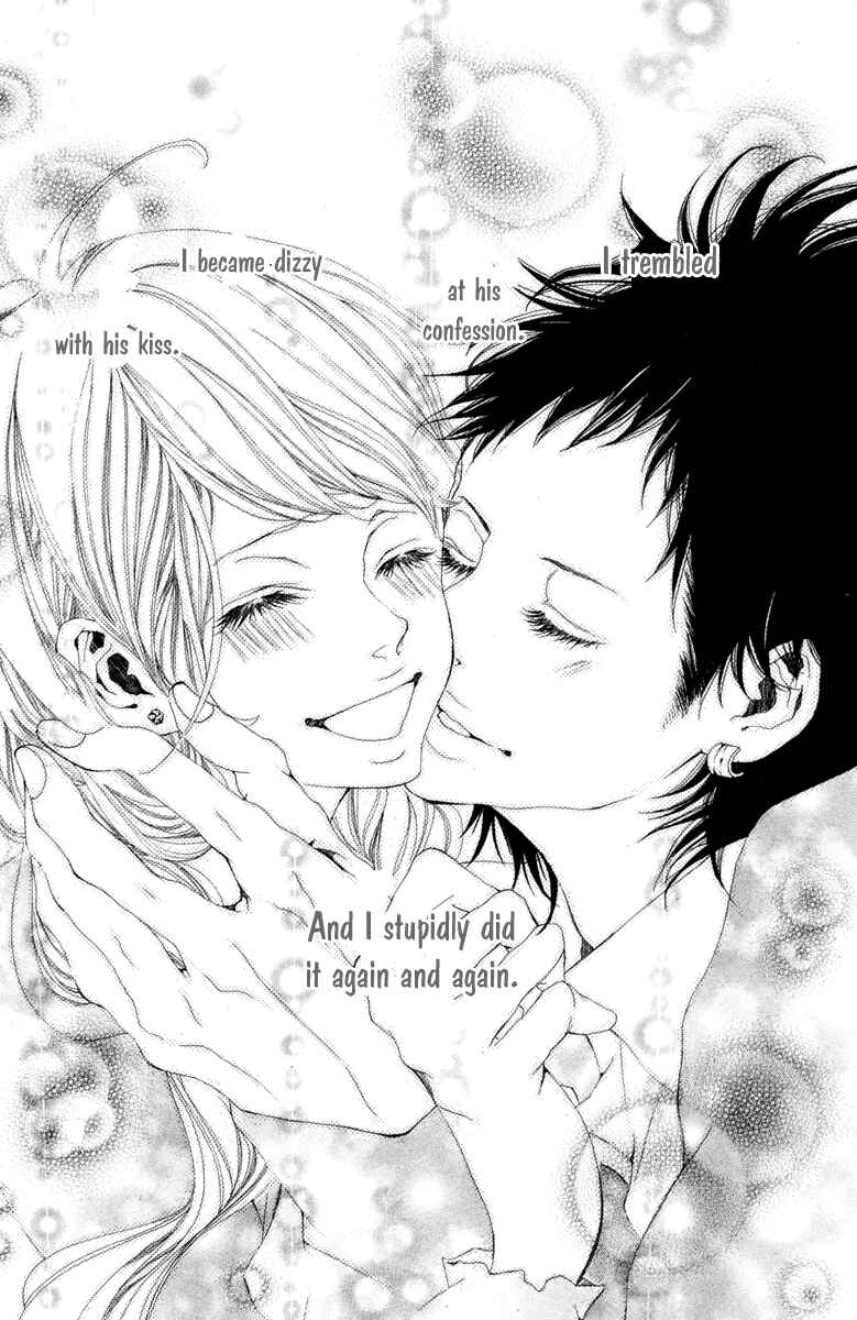 Page 33 Chapter 3 Hatsukoi ni Oboreta