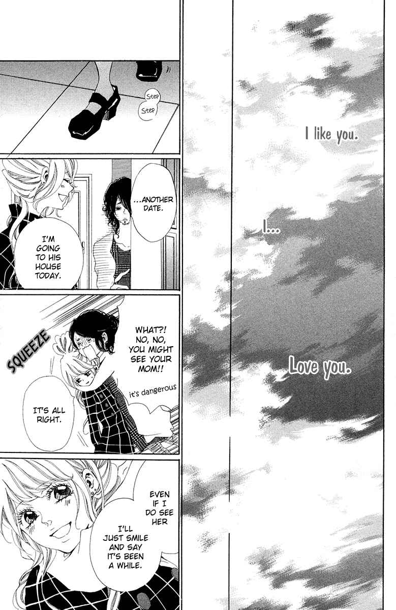 Page 34 Chapter 3 Hatsukoi ni Oboreta