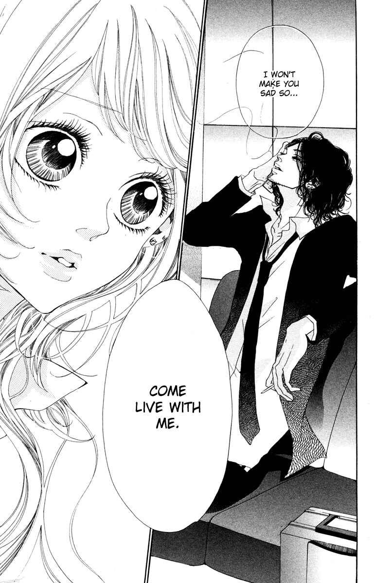 Page 16 Chapter 2 Hatsukoi ni Oboreta