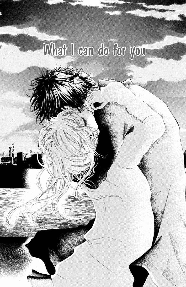 Page 33 Chapter 2 Hatsukoi ni Oboreta
