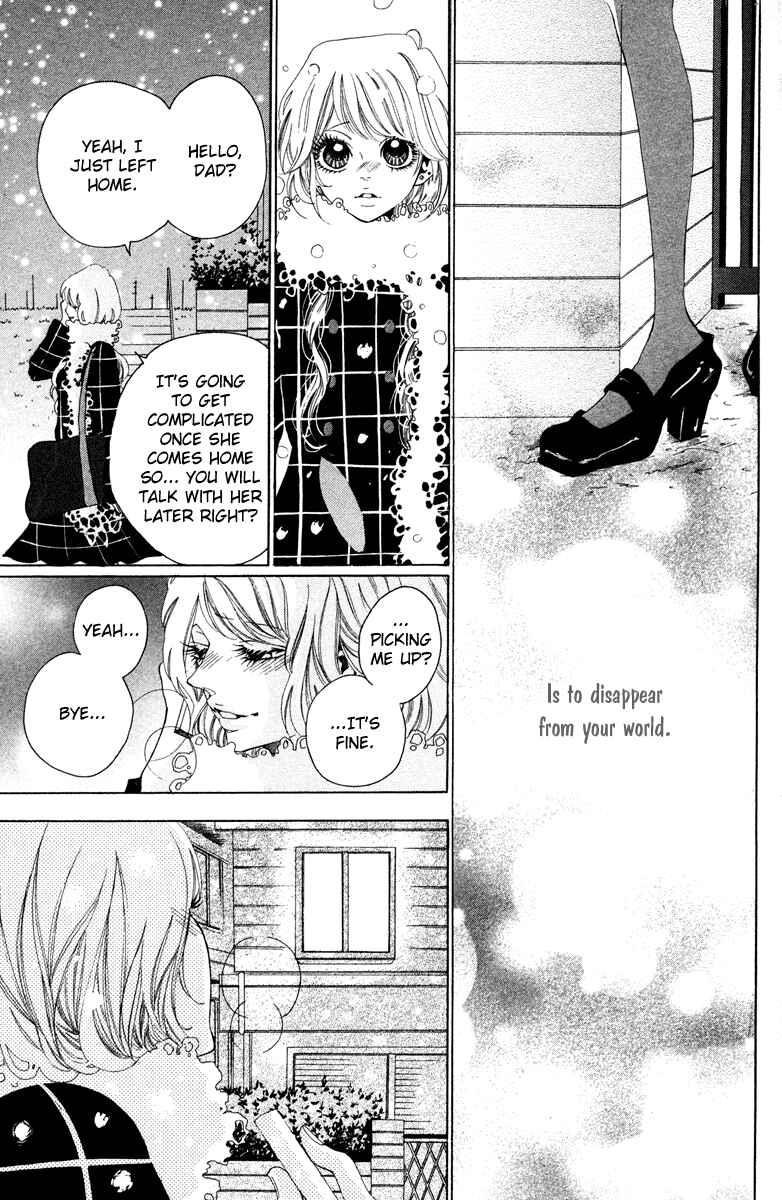 Page 34 Chapter 2 Hatsukoi ni Oboreta