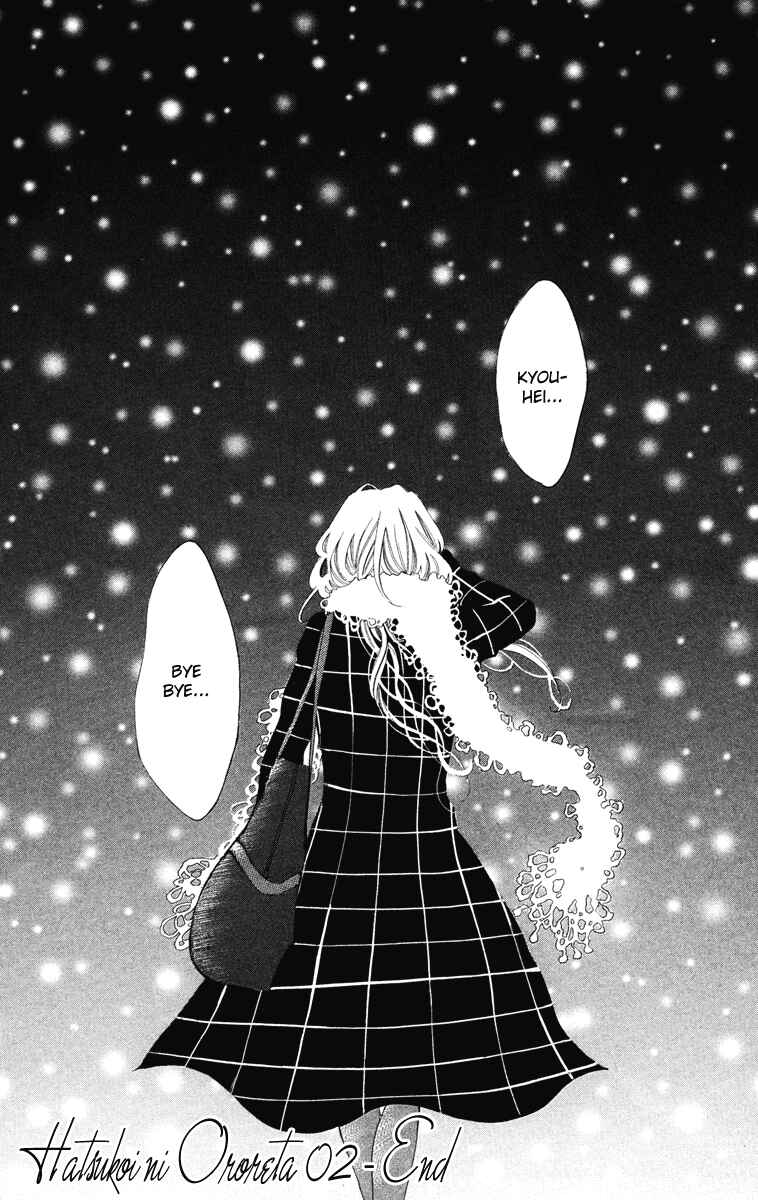 Page 38 Chapter 2 Hatsukoi ni Oboreta