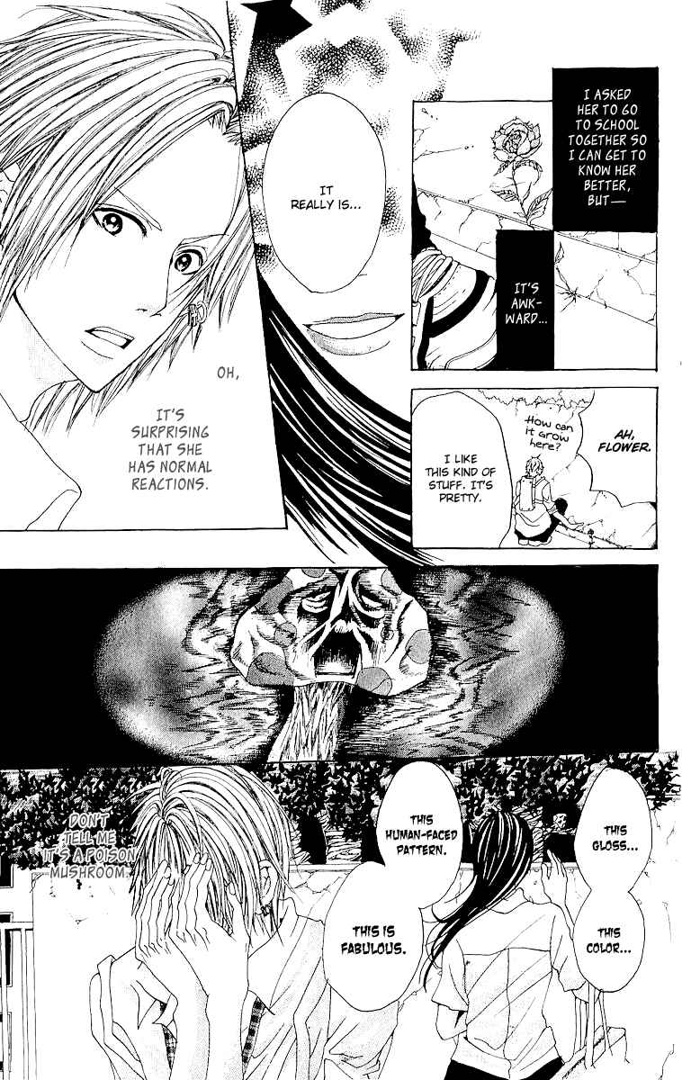 Page 11 Chapter 5 Hatsukoi ni Oboreta
