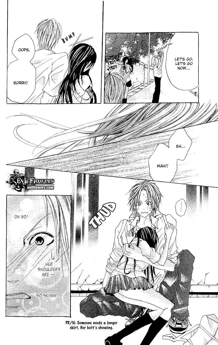 Page 12 Chapter 5 Hatsukoi ni Oboreta