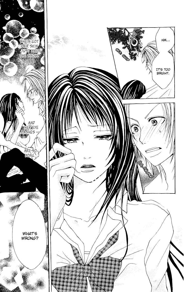Page 13 Chapter 5 Hatsukoi ni Oboreta