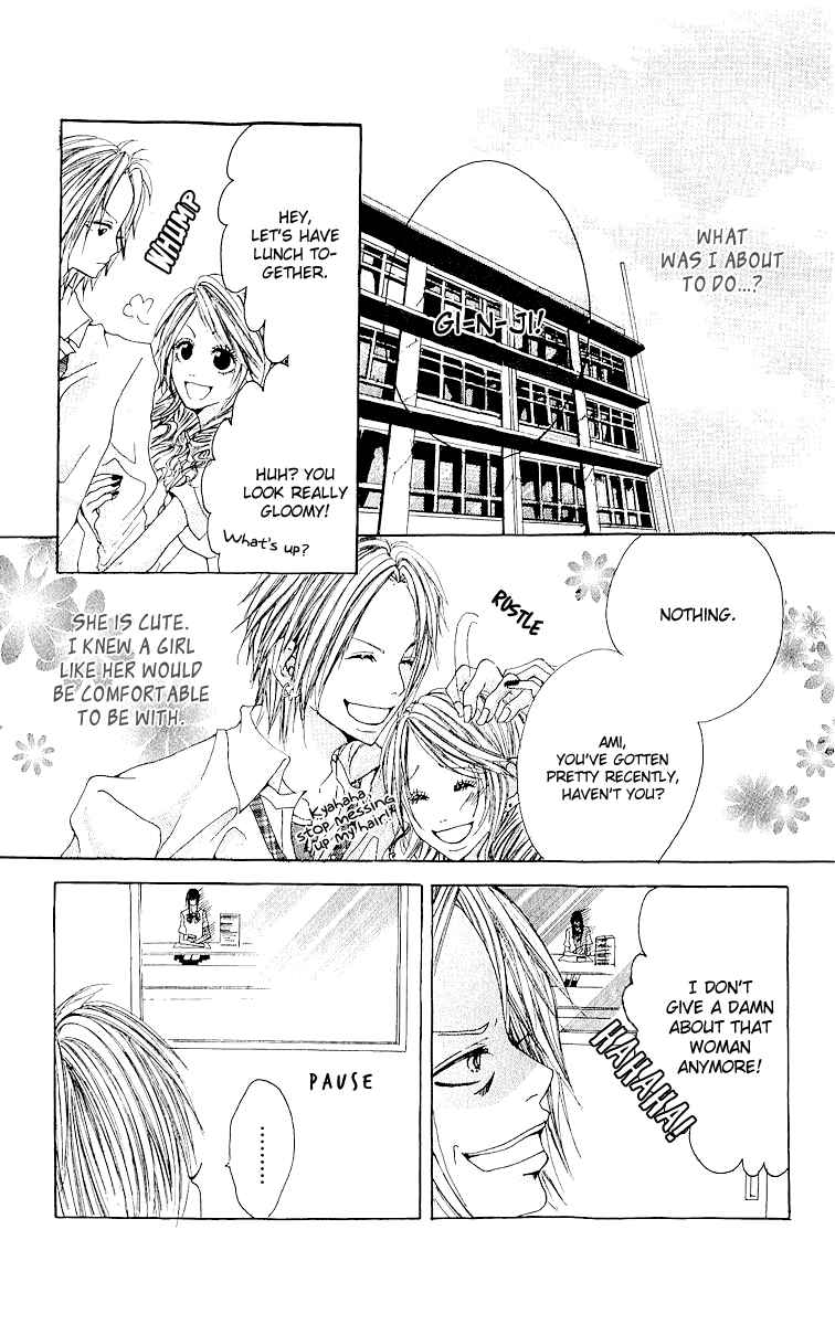 Page 15 Chapter 5 Hatsukoi ni Oboreta