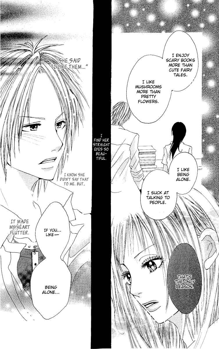 Page 18 Chapter 5 Hatsukoi ni Oboreta