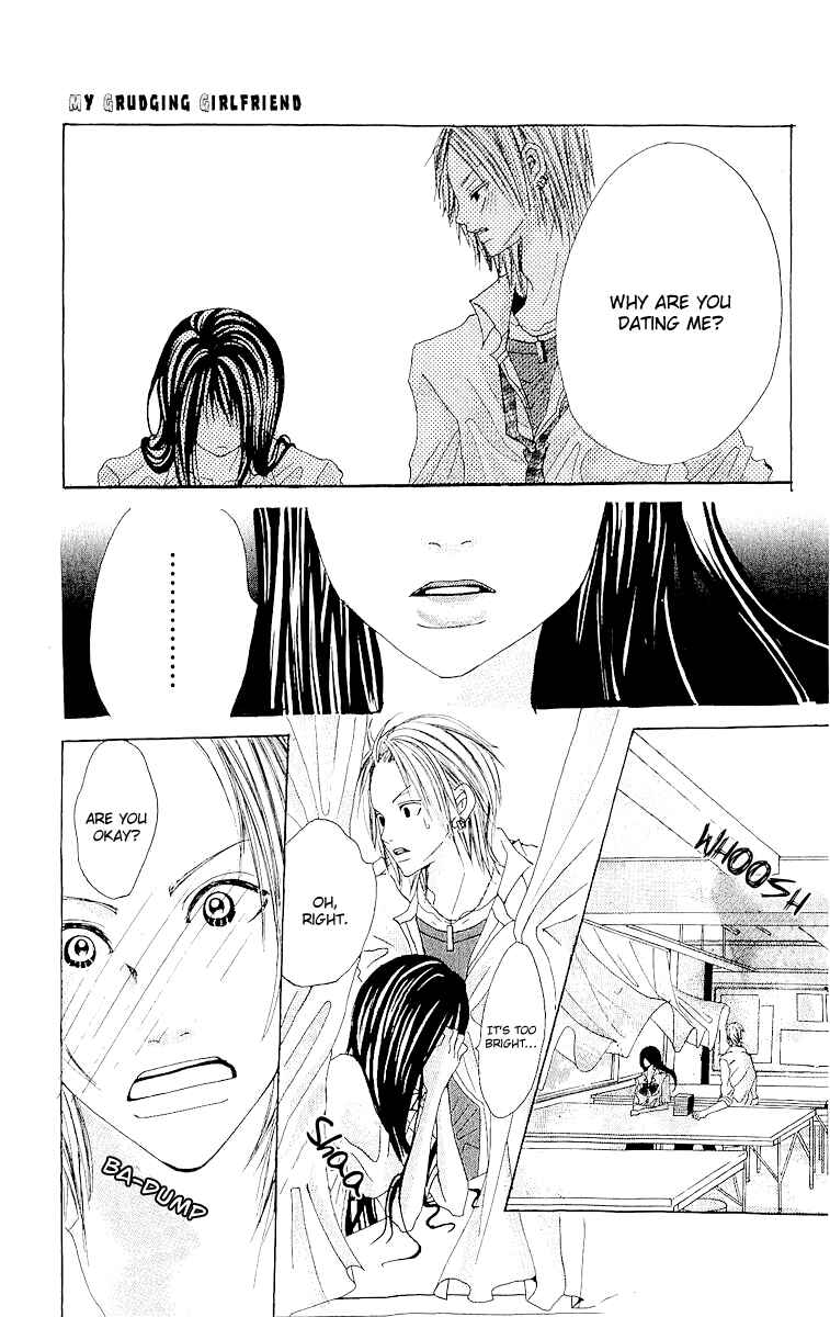 Page 19 Chapter 5 Hatsukoi ni Oboreta