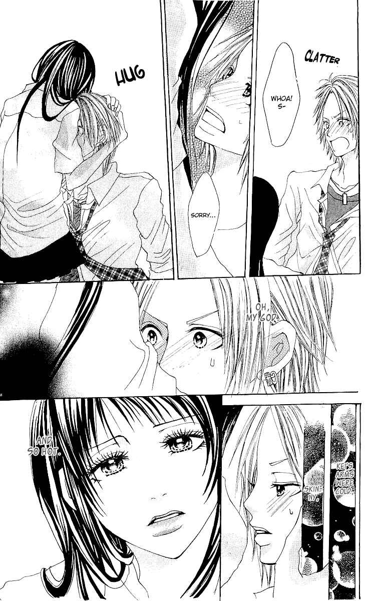 Page 21 Chapter 5 Hatsukoi ni Oboreta