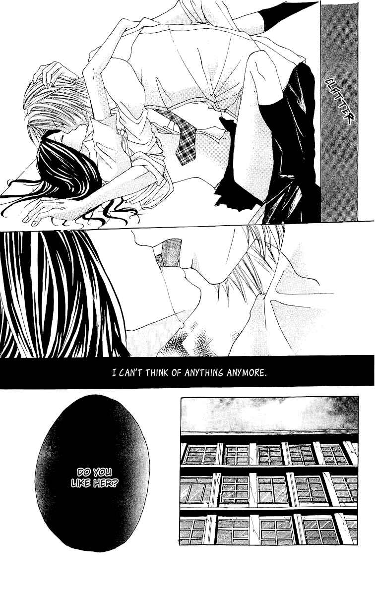 Page 23 Chapter 5 Hatsukoi ni Oboreta