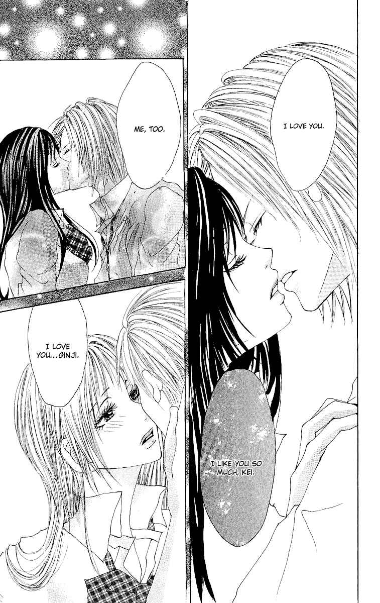 Page 31 Chapter 5 Hatsukoi ni Oboreta