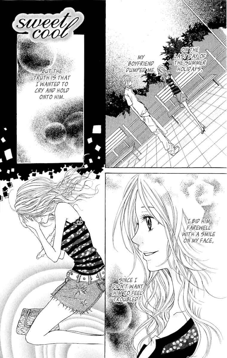 Page 1 Chapter 4 Hatsukoi ni Oboreta