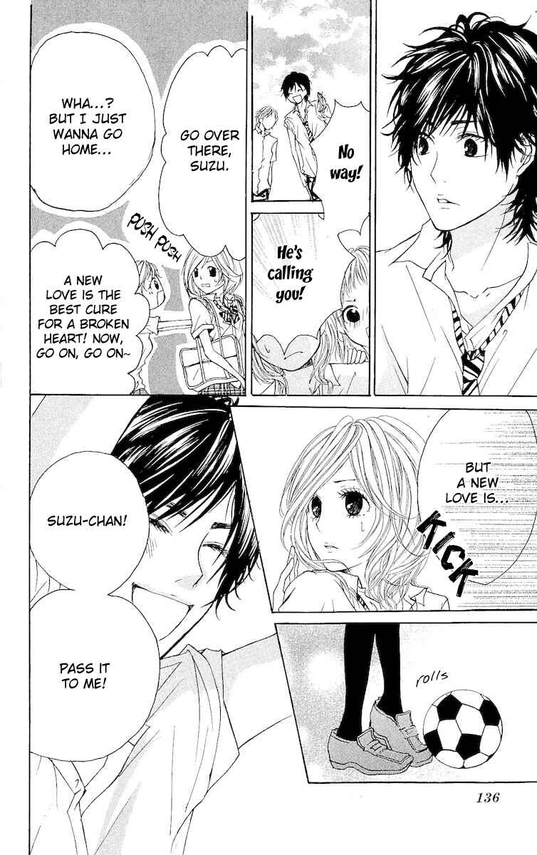 Page 17 Chapter 4 Hatsukoi ni Oboreta