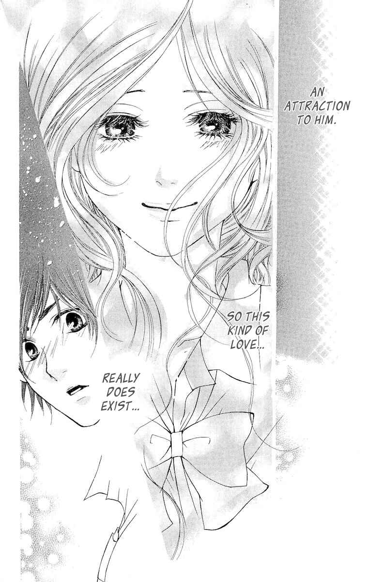 Page 23 Chapter 4 Hatsukoi ni Oboreta