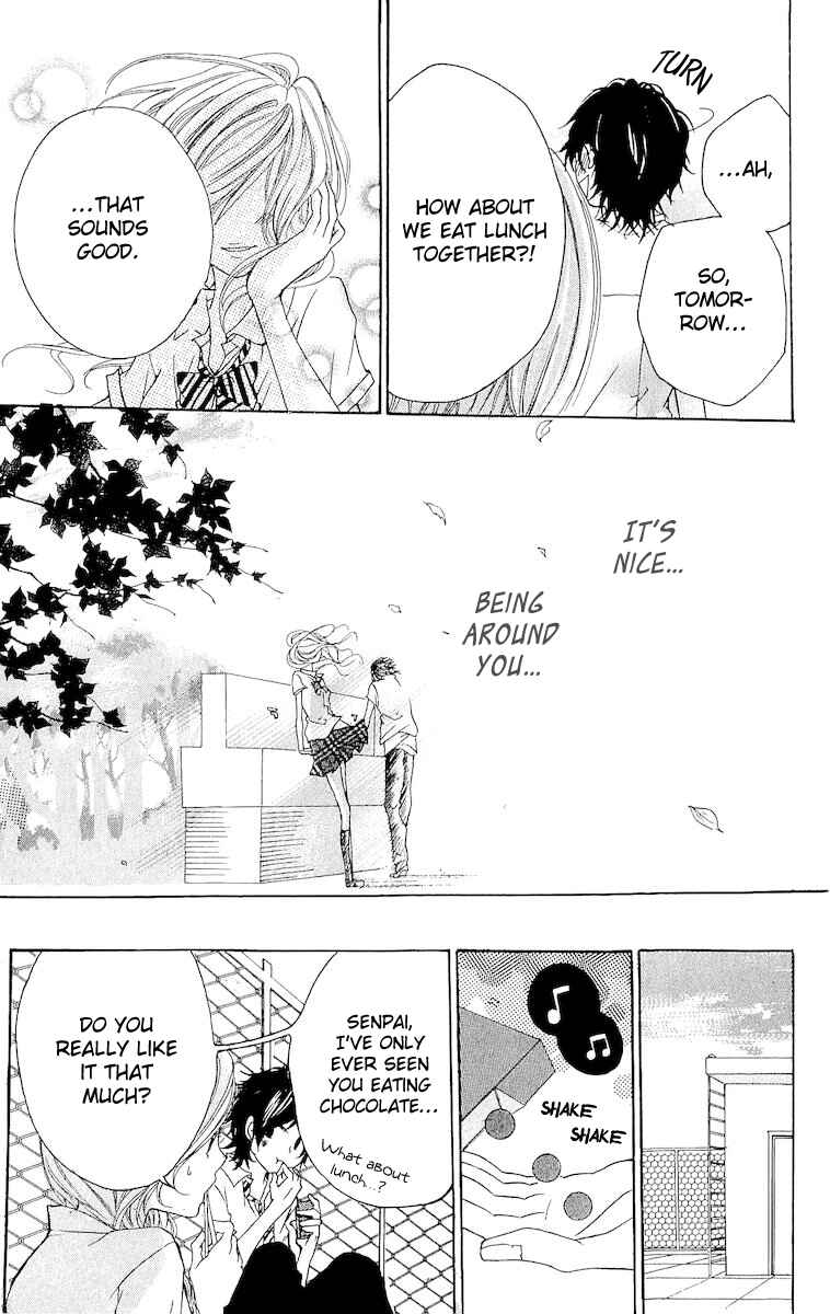 Page 24 Chapter 4 Hatsukoi ni Oboreta