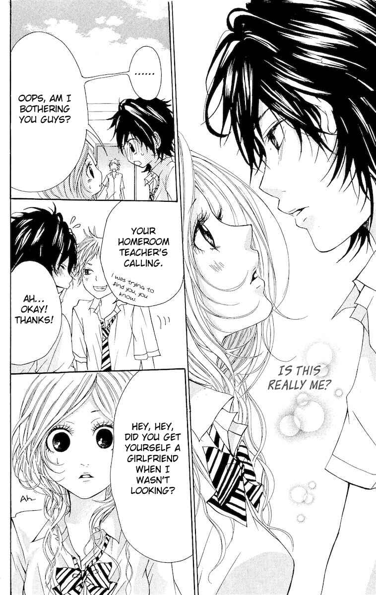 Page 27 Chapter 4 Hatsukoi ni Oboreta