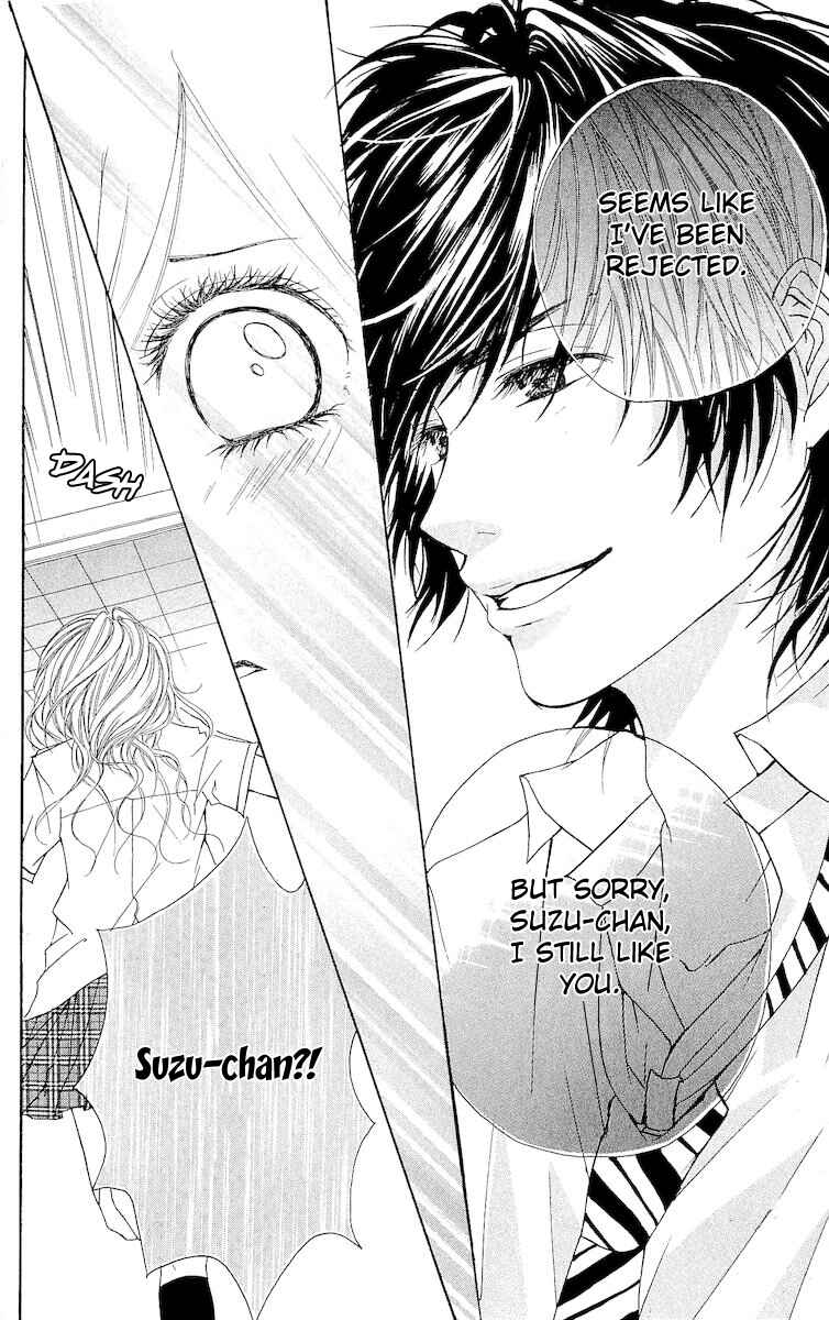 Page 29 Chapter 4 Hatsukoi ni Oboreta