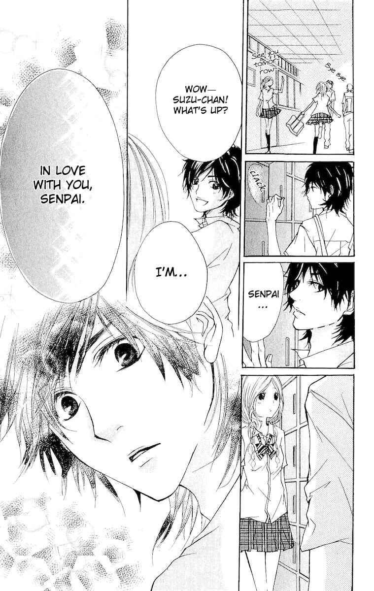Page 32 Chapter 4 Hatsukoi ni Oboreta