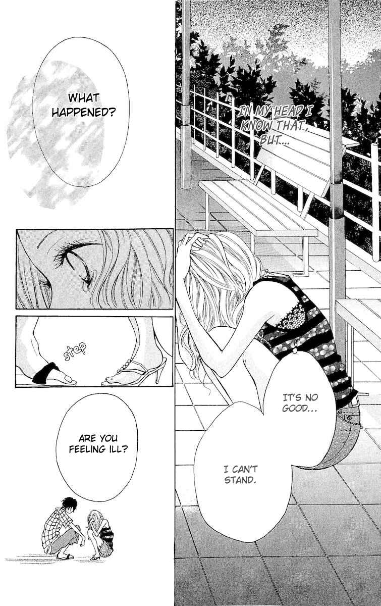 Page 4 Chapter 4 Hatsukoi ni Oboreta