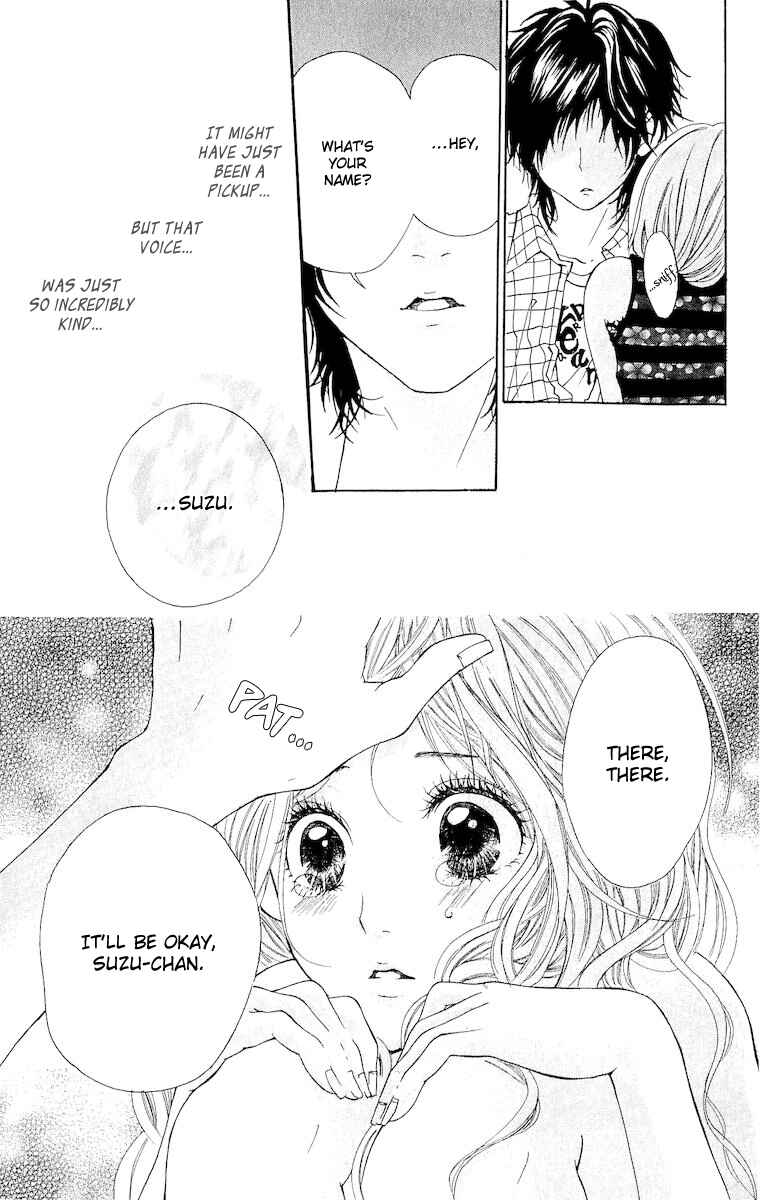 Page 5 Chapter 4 Hatsukoi ni Oboreta