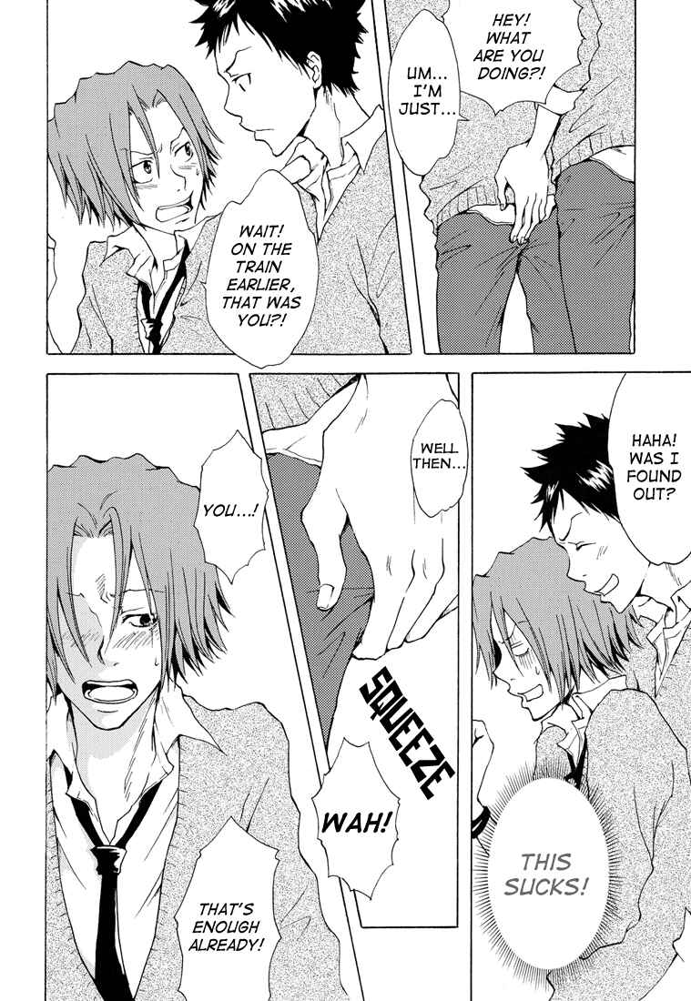 Page 13 Chapter Unknown_c5a8 Katekyo Hitman Reborn! - Chijoku no Namimori Kaisoku (Doujinshi)
