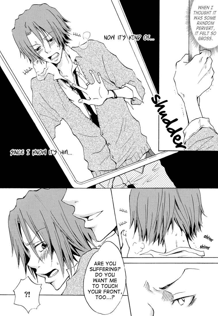 Page 14 Chapter Unknown_c5a8 Katekyo Hitman Reborn! - Chijoku no Namimori Kaisoku (Doujinshi)