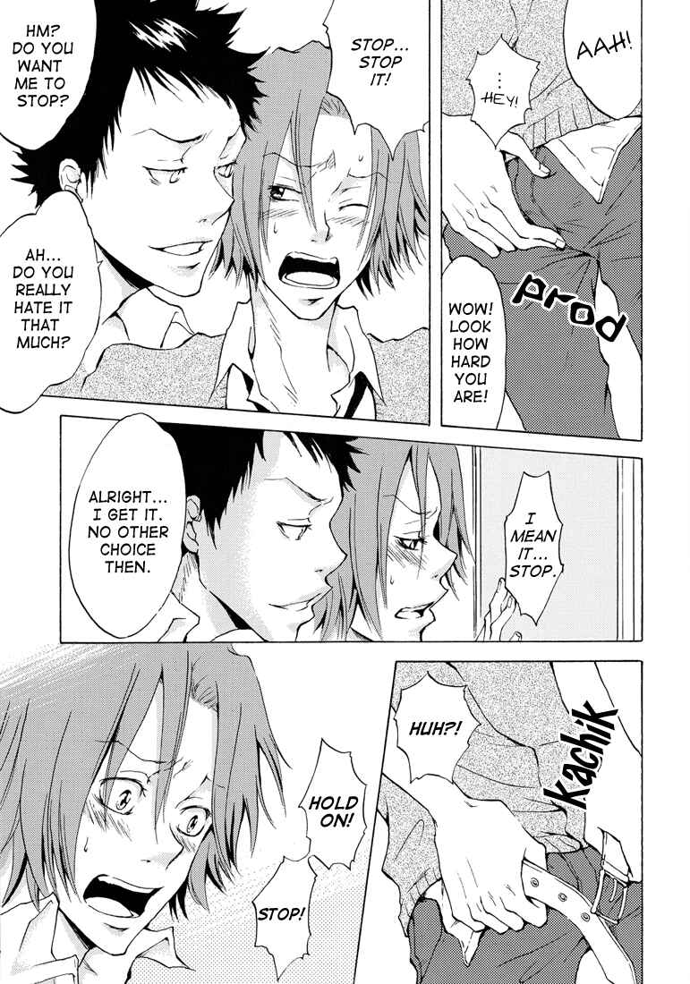 Page 16 Chapter Unknown_c5a8 Katekyo Hitman Reborn! - Chijoku no Namimori Kaisoku (Doujinshi)