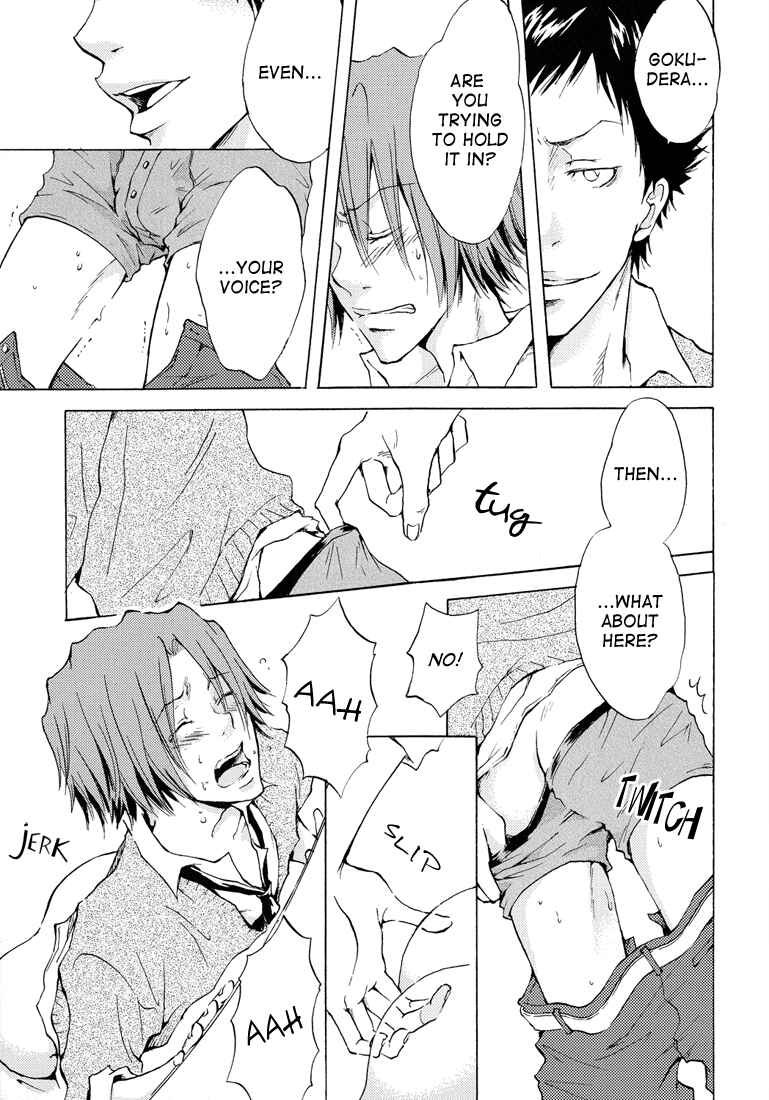 Page 18 Chapter Unknown_c5a8 Katekyo Hitman Reborn! - Chijoku no Namimori Kaisoku (Doujinshi)