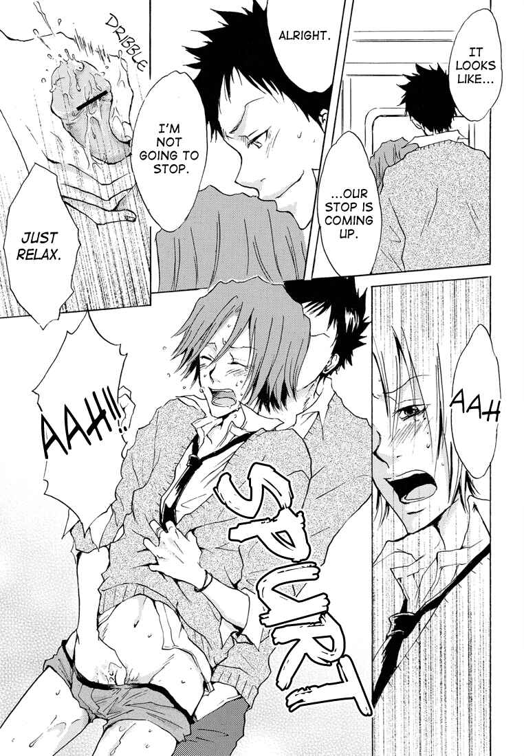 Page 20 Chapter Unknown_c5a8 Katekyo Hitman Reborn! - Chijoku no Namimori Kaisoku (Doujinshi)