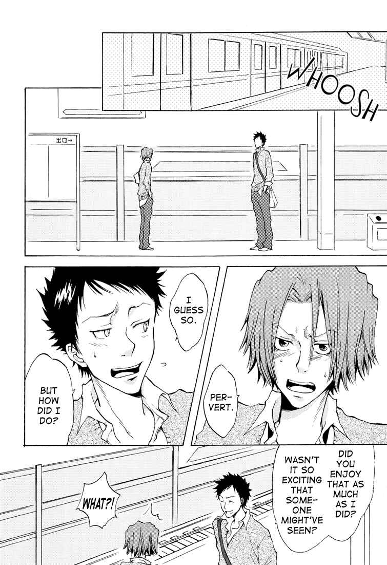 Page 21 Chapter Unknown_c5a8 Katekyo Hitman Reborn! - Chijoku no Namimori Kaisoku (Doujinshi)