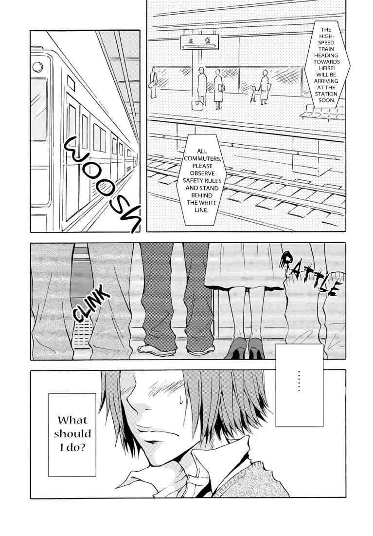 Page 6 Chapter Unknown_c5a8 Katekyo Hitman Reborn! - Chijoku no Namimori Kaisoku (Doujinshi)