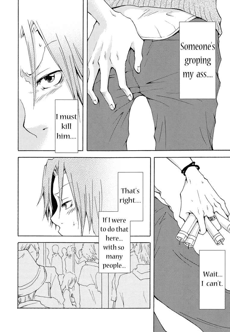 Page 7 Chapter Unknown_c5a8 Katekyo Hitman Reborn! - Chijoku no Namimori Kaisoku (Doujinshi)