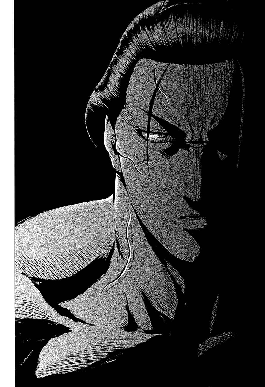 Page 11 Chapter 220 Hinomaru Sumo