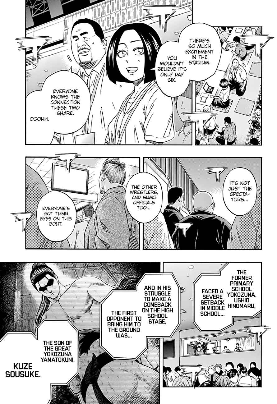Page 4 Chapter 220 Hinomaru Sumo