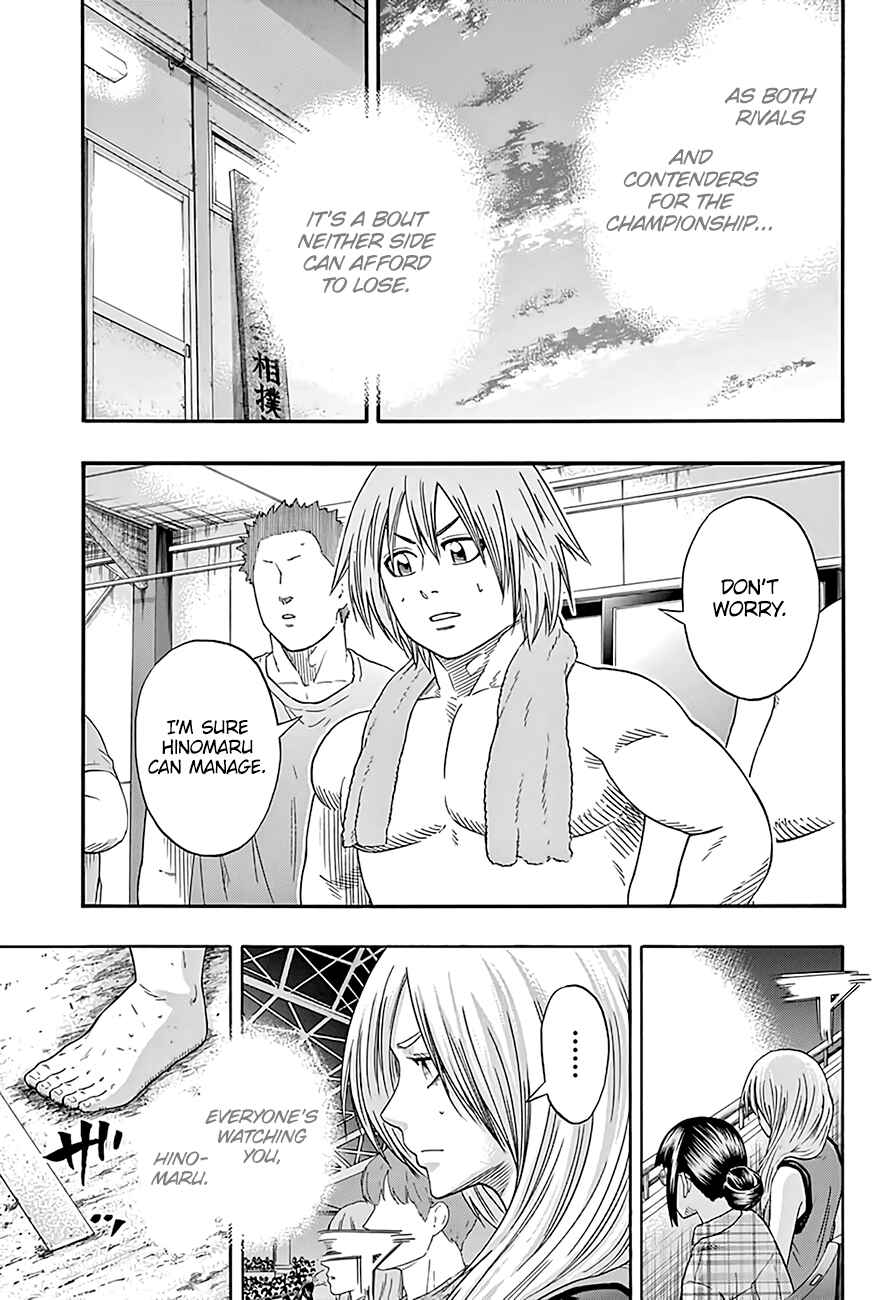 Page 8 Chapter 220 Hinomaru Sumo