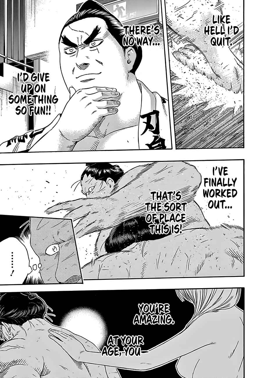 Page 10 Chapter 217 Hinomaru Sumo