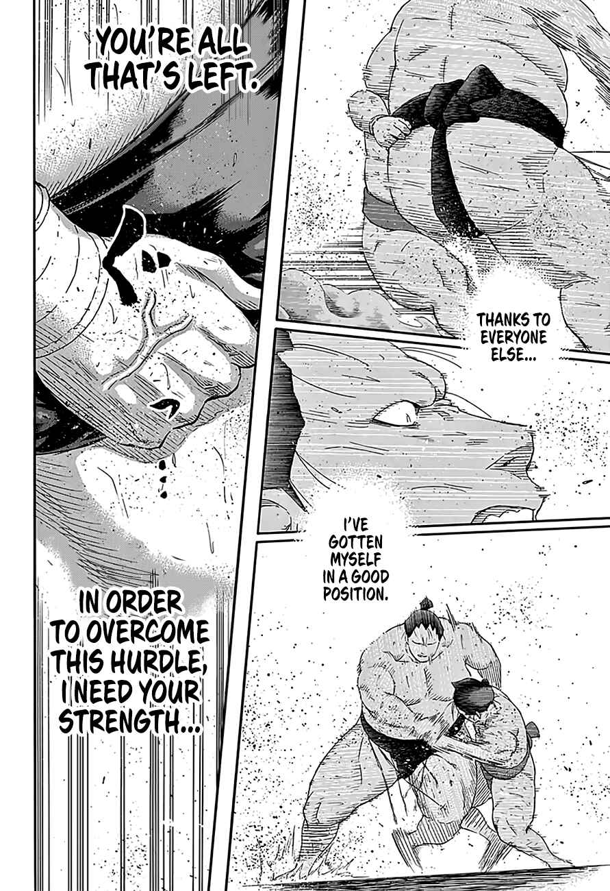 Page 12 Chapter 217 Hinomaru Sumo
