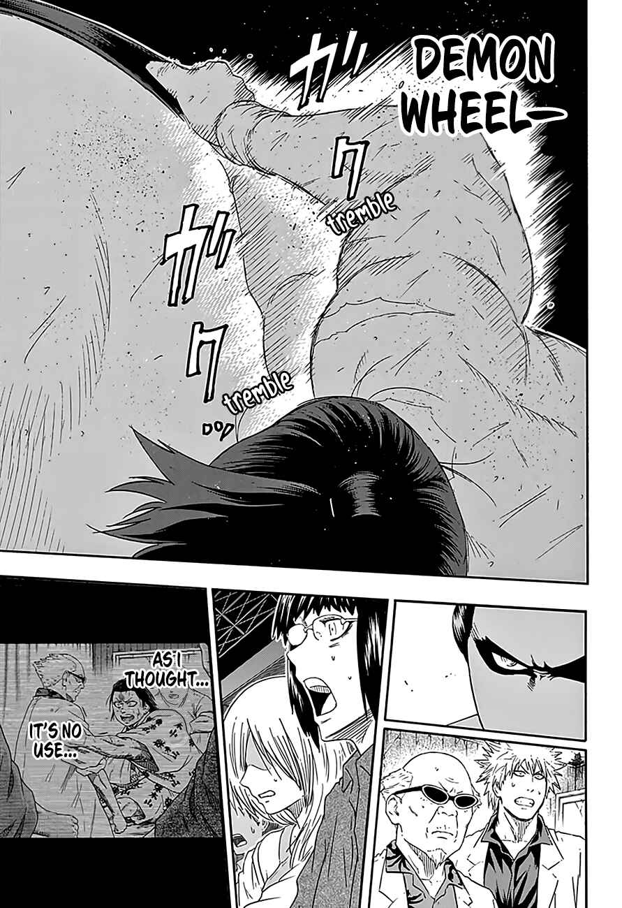 Page 13 Chapter 217 Hinomaru Sumo