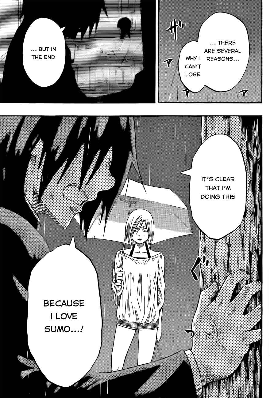 Page 14 Chapter 33 Hinomaru Sumo
