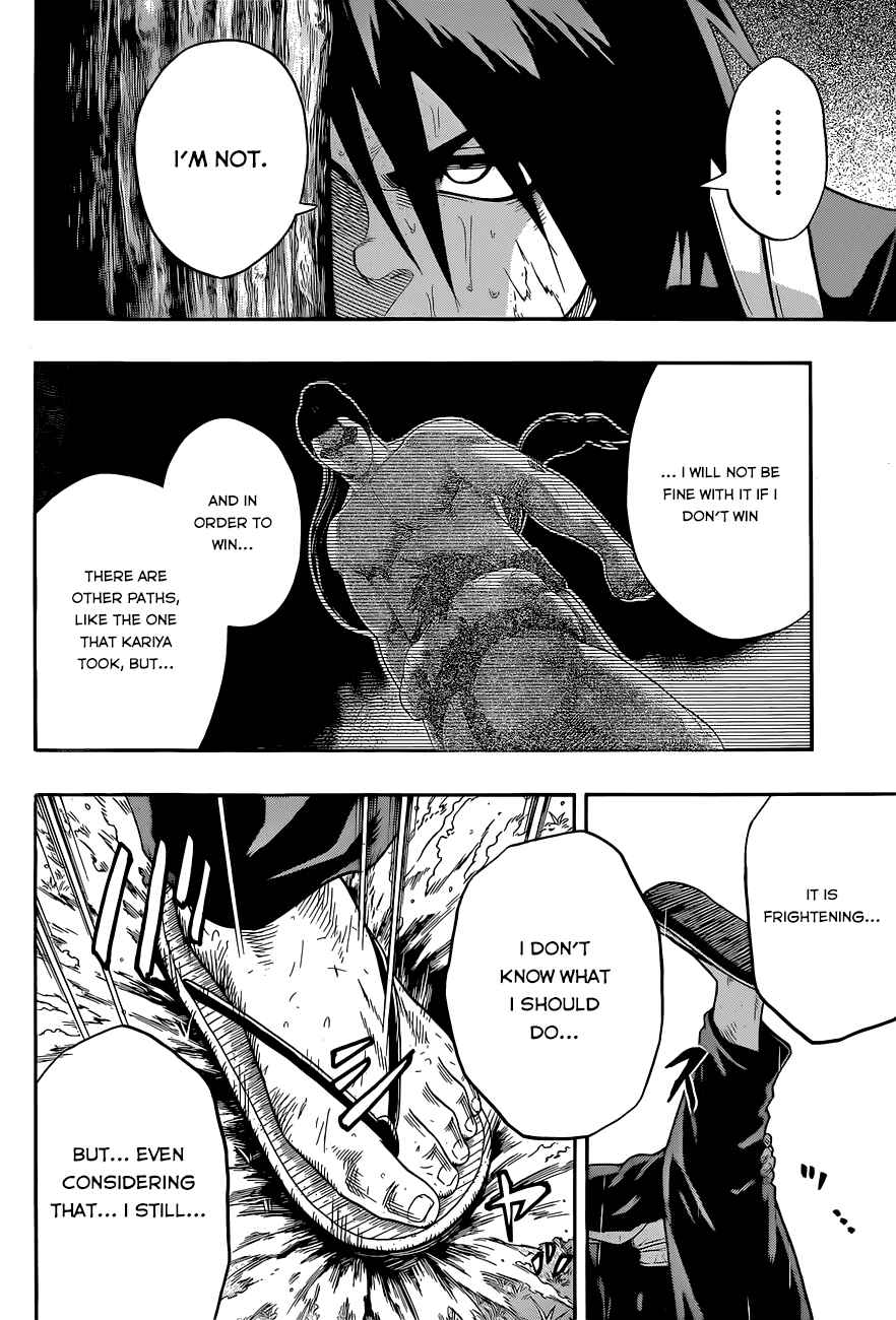 Page 19 Chapter 33 Hinomaru Sumo