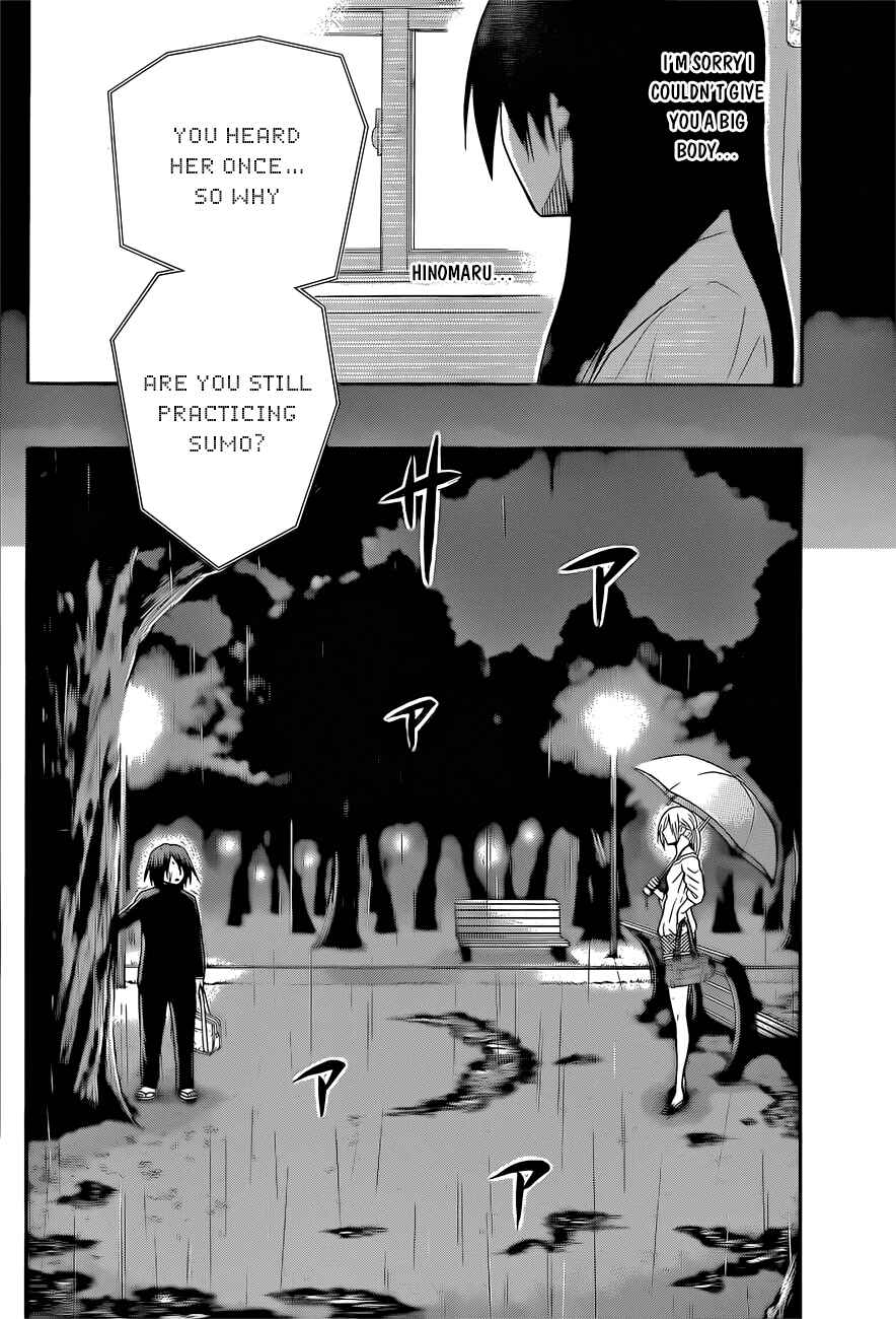Page 7 Chapter 33 Hinomaru Sumo