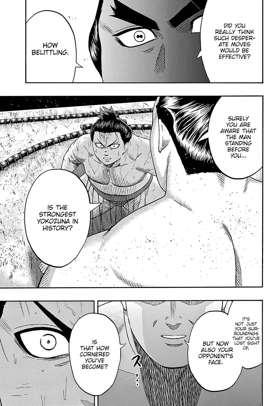 Page 14 Chapter 199 Hinomaru Sumo