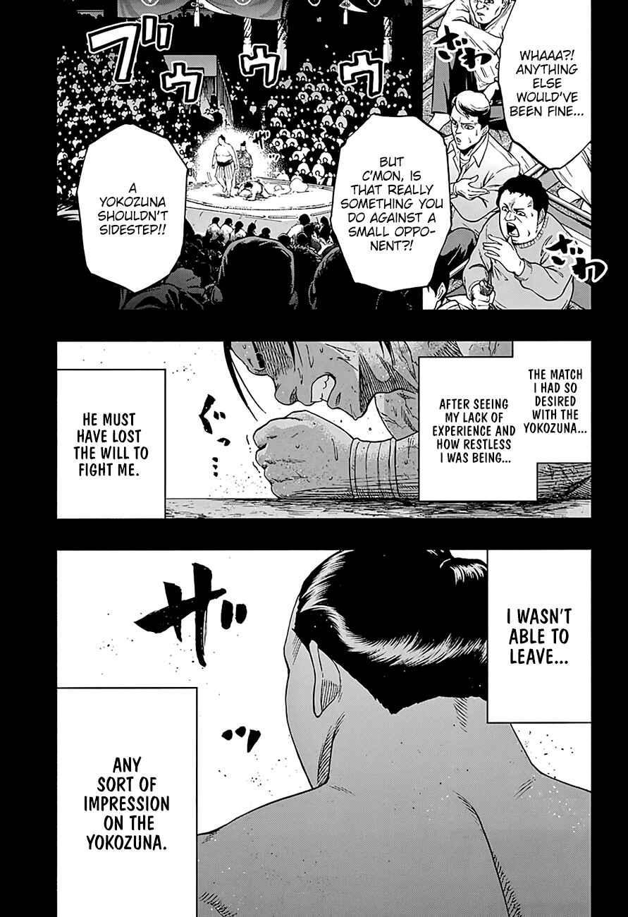 Page 4 Chapter 199 Hinomaru Sumo
