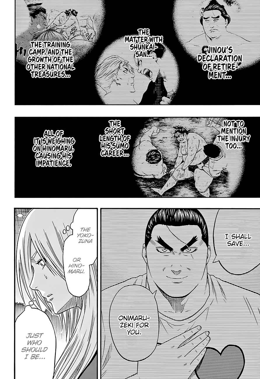 Page 7 Chapter 199 Hinomaru Sumo