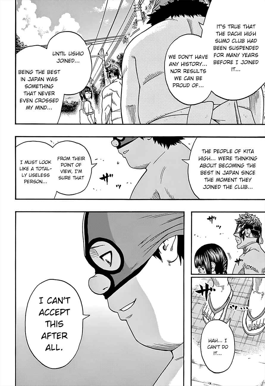 Page 14 Chapter 88 Hinomaru Sumo